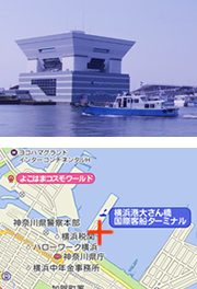 大さん橋乗船場