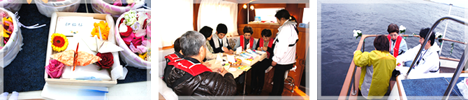 合同散骨プランイメージ